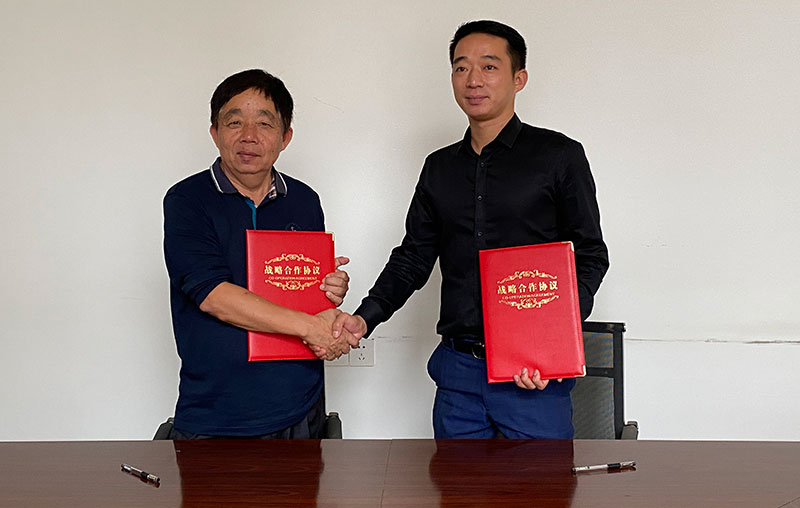 西蟬木業園區碳達峰碳中和行動方案編制